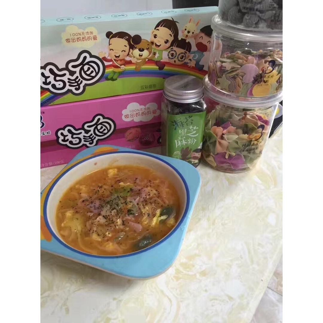西兰花骨汤宝宝面