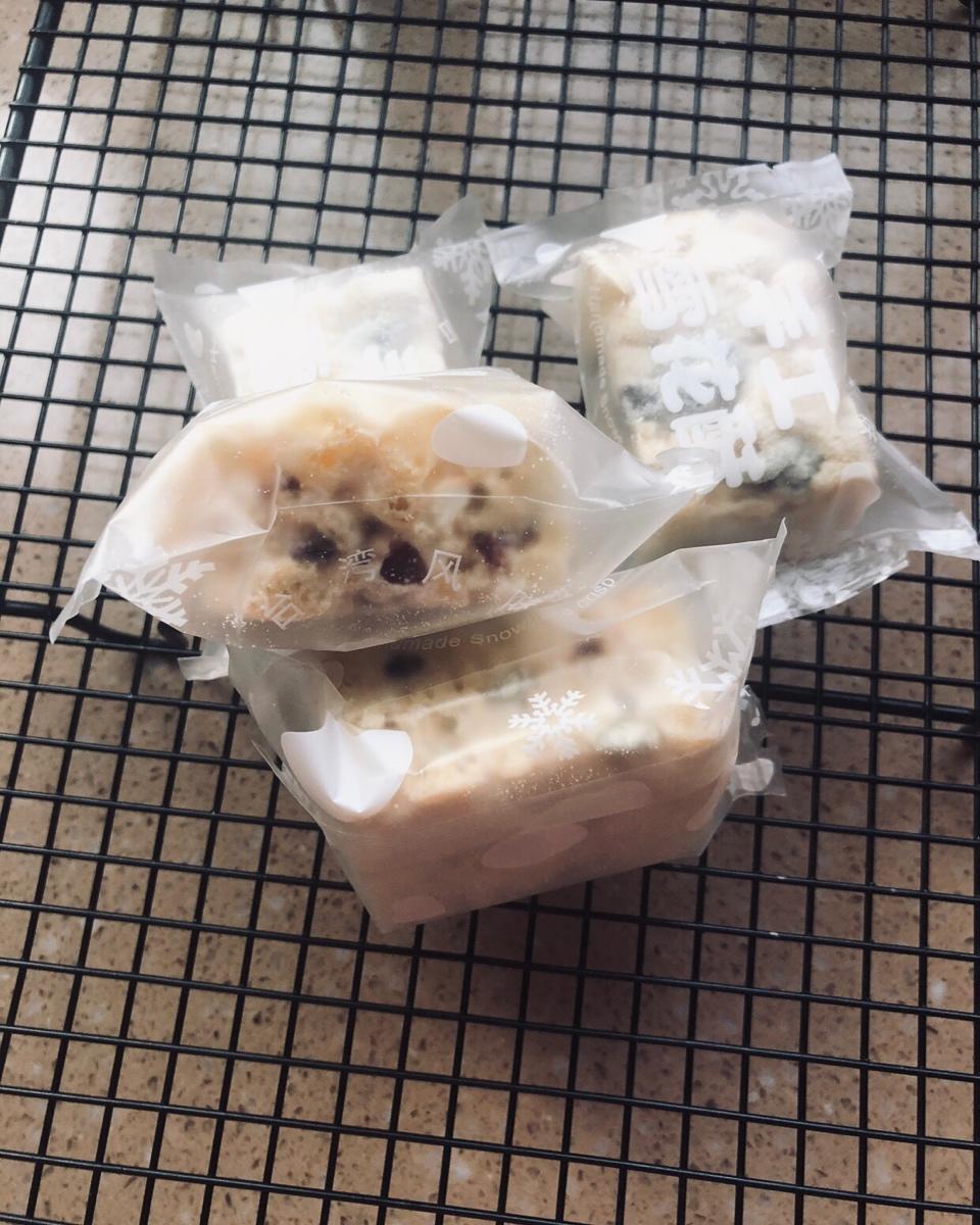 蔓越莓牛扎沙琪玛