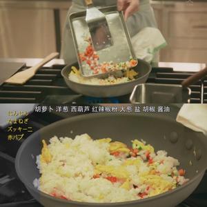 员工餐5mm标准蛋炒饭【东京大饭店】的做法 步骤2