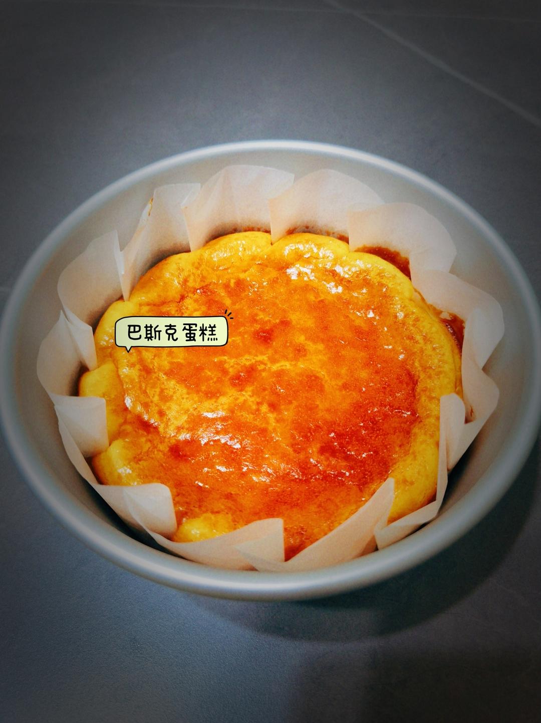 200g奶油奶酪配方，6寸巴斯克蛋糕！