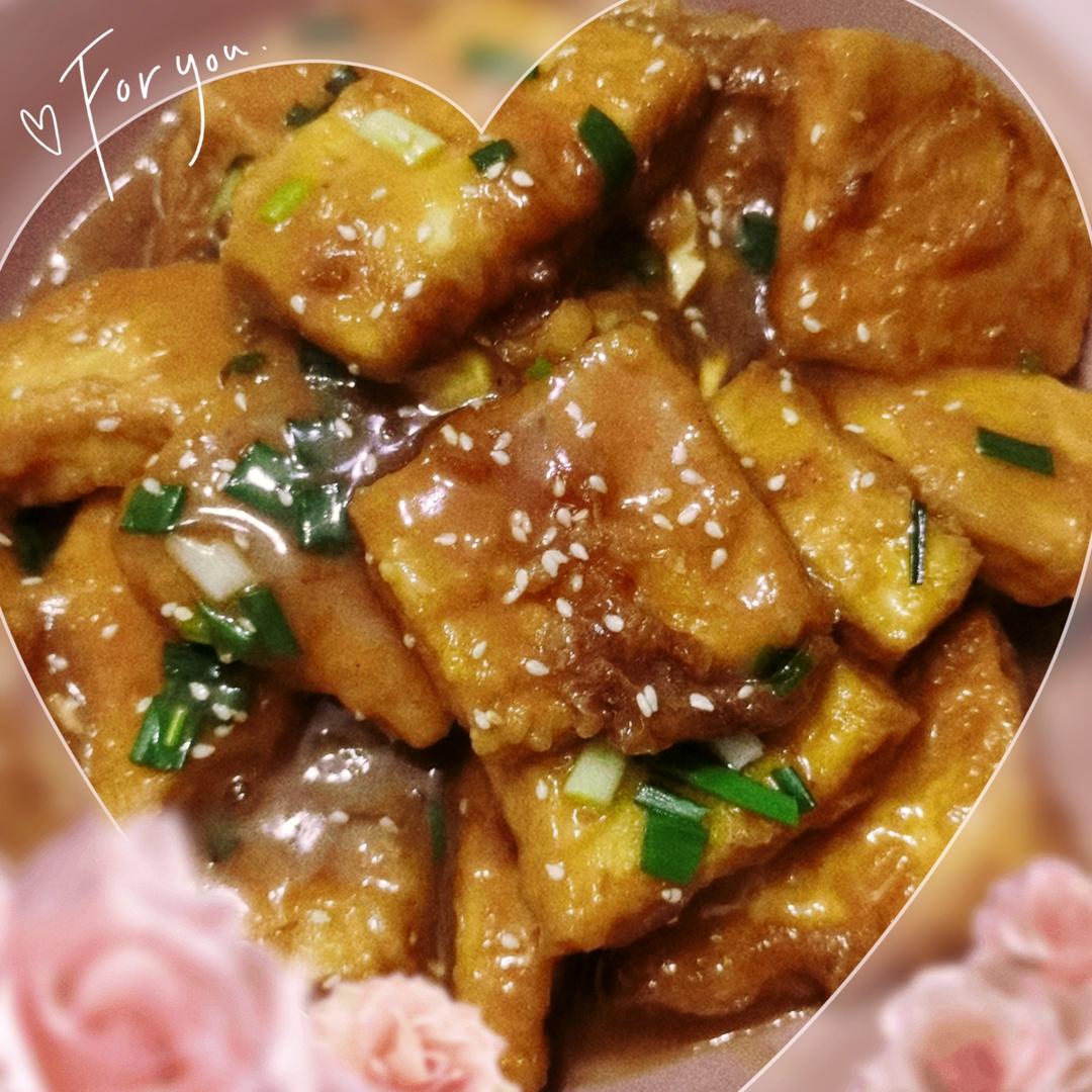 脆皮豆腐