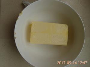 自制奶油（马卡龙夹心）超甜的做法 步骤1