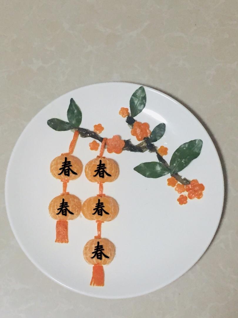 🏮大红灯笼高高挂
