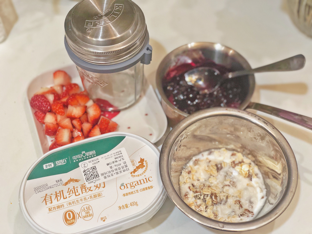 basic overnight oats 时下最流行的营养健康冷藏式隔夜免煮燕麦基本款