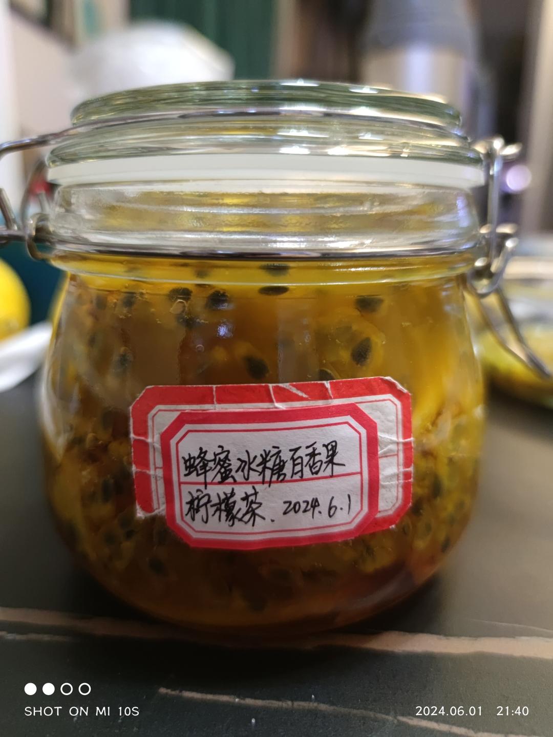 美白秘笈夏日最爱蜂蜜冰糖百香果柠檬茶