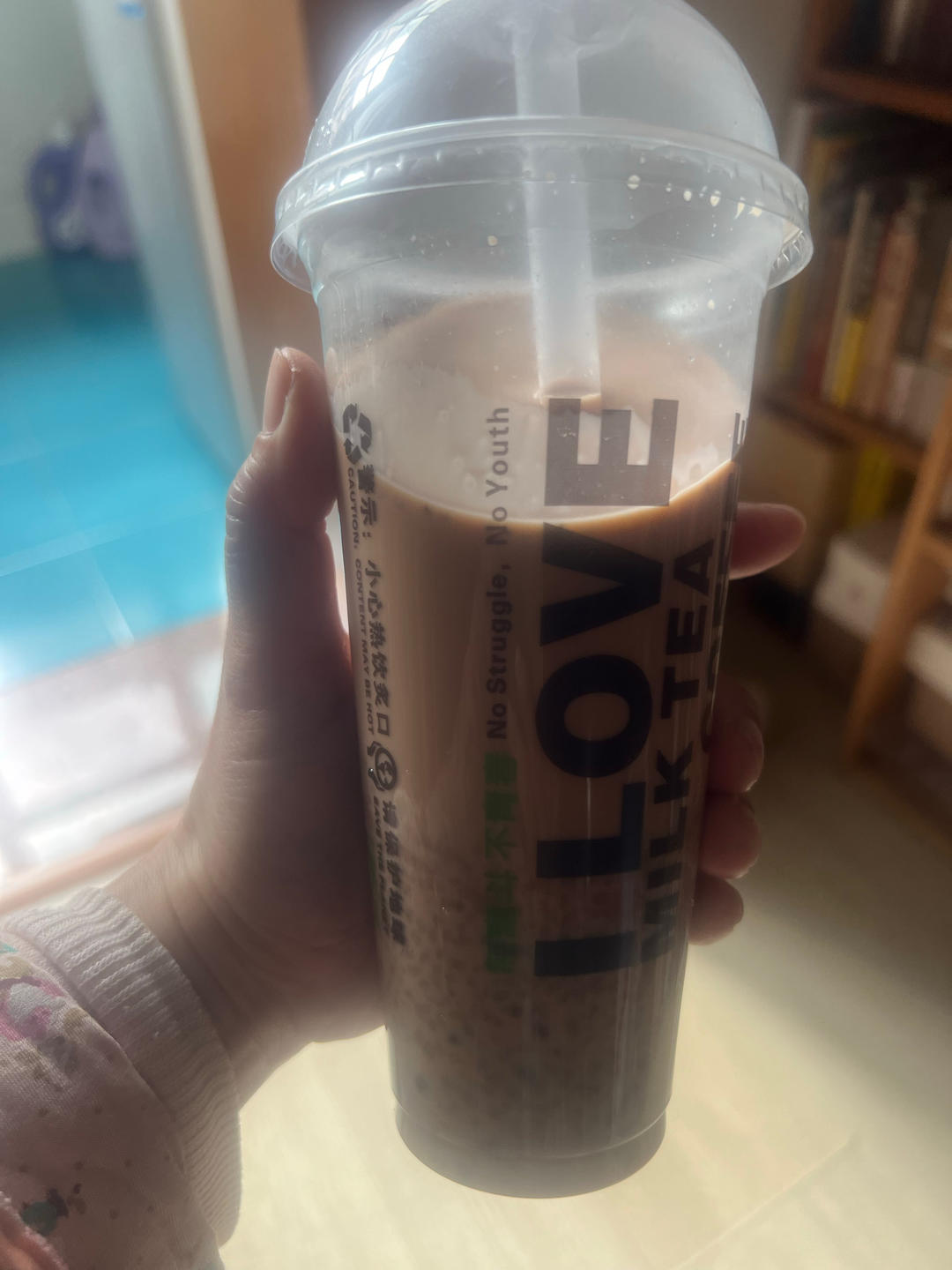 港式珍珠奶茶（升级版）