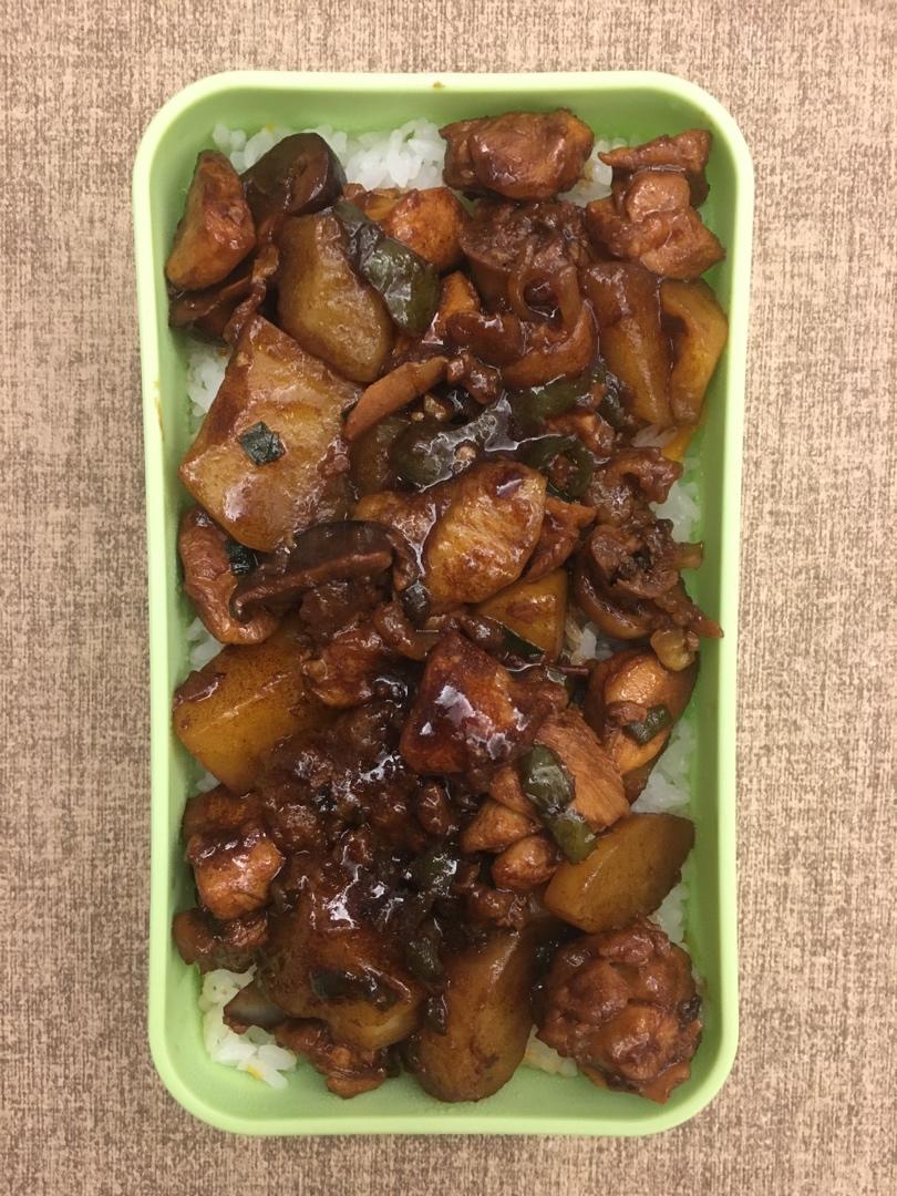 黄焖鸡