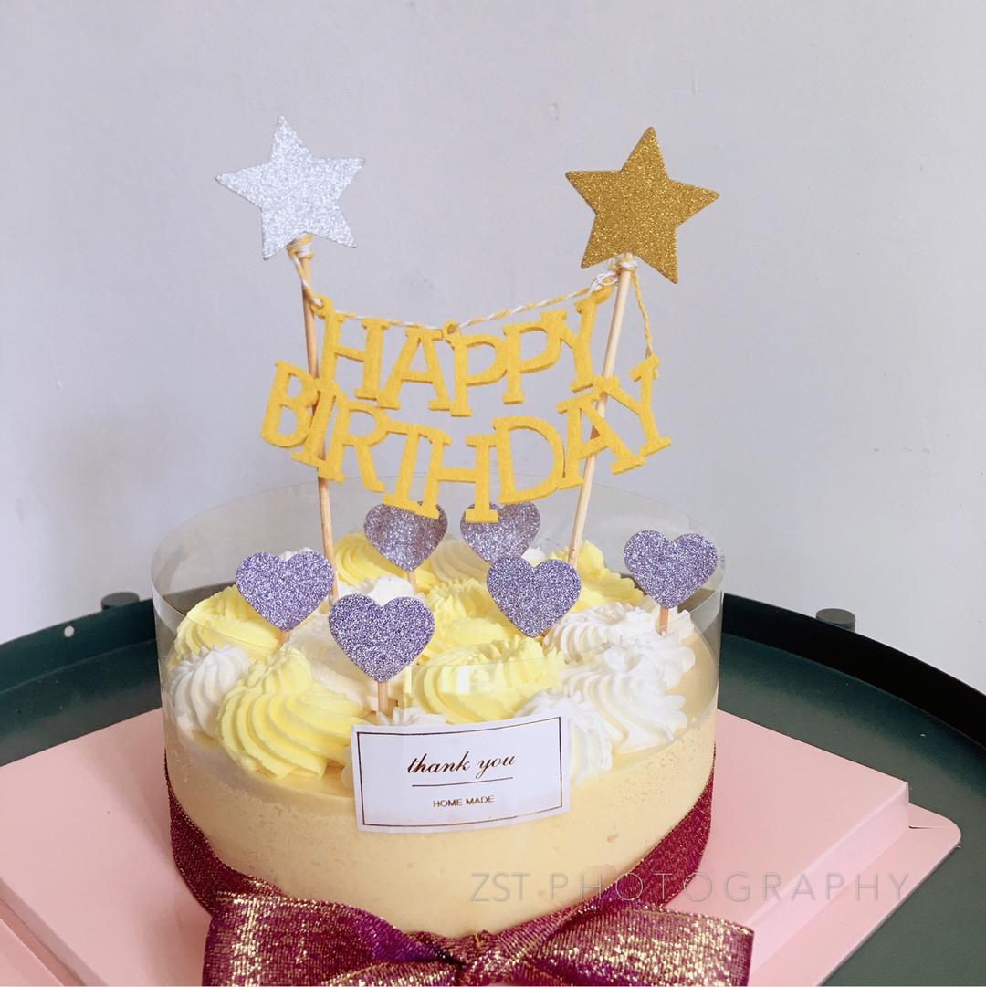 芒果慕斯蛋糕🍰（8寸）