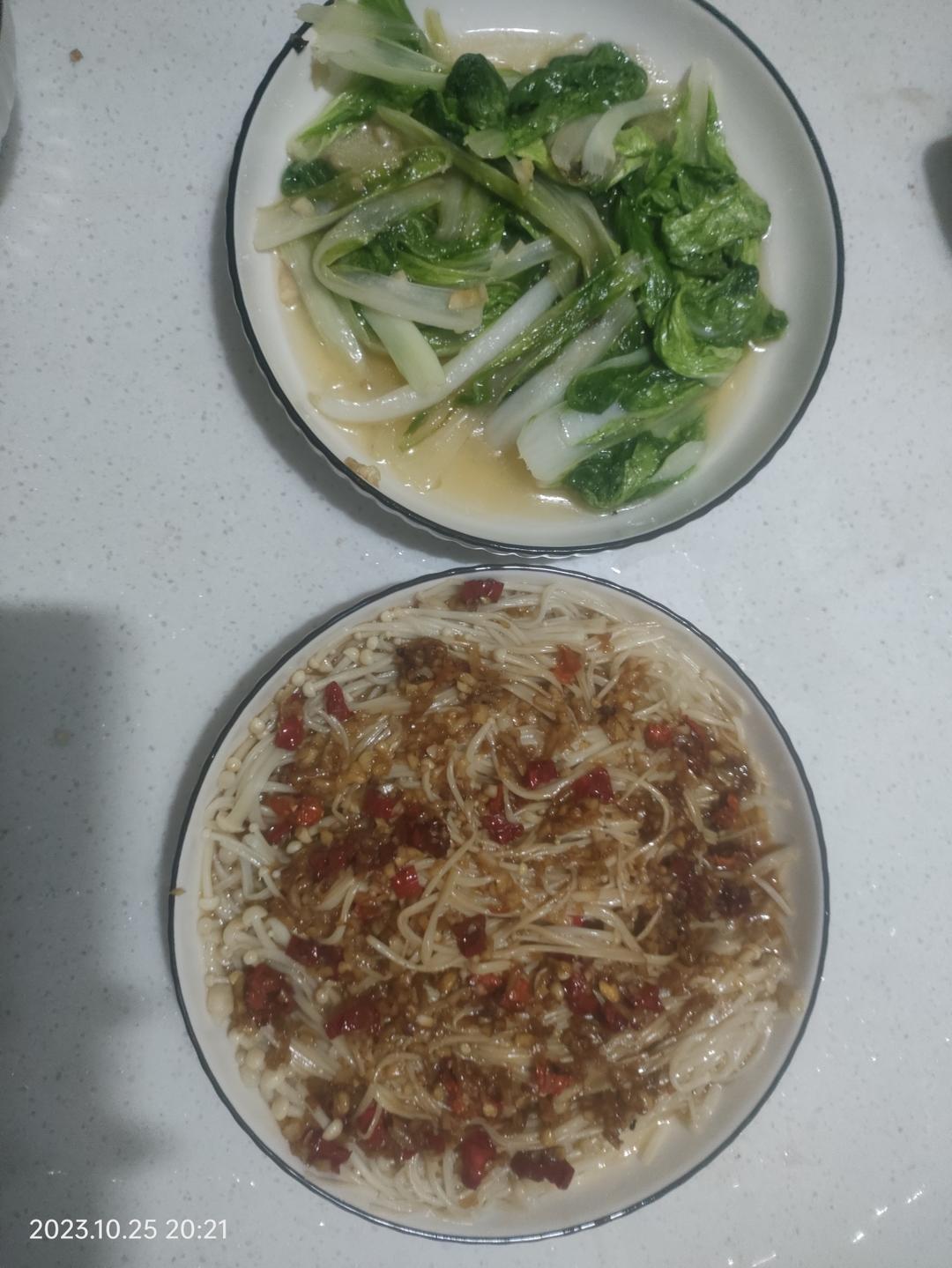 超级下饭的蒜蓉金针菇！好吃到爆
