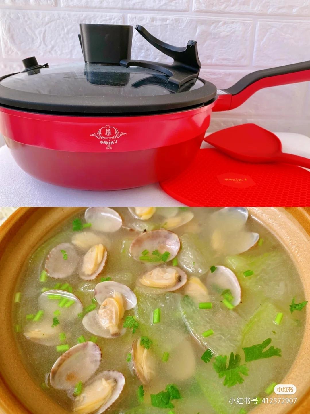 鲜美的花甲冬瓜汤|马克西姆不粘锅的做法