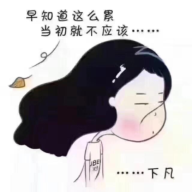 花边草