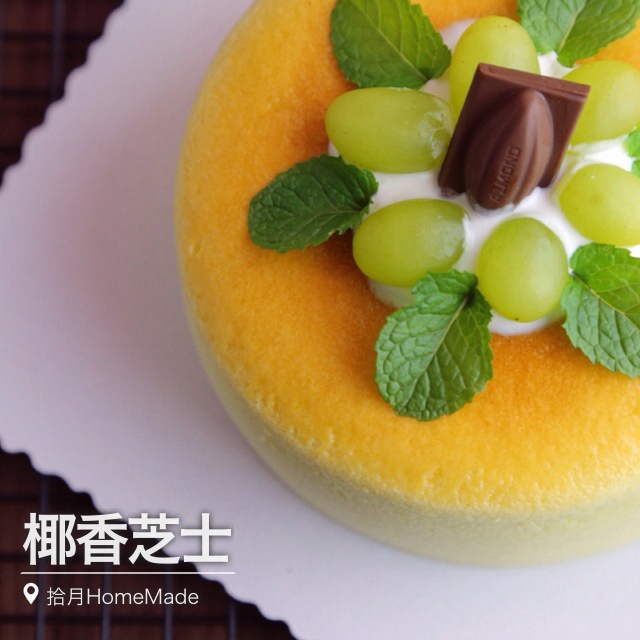 《Tinrry下午茶》教你做椰香芝士蛋糕（6寸配方）