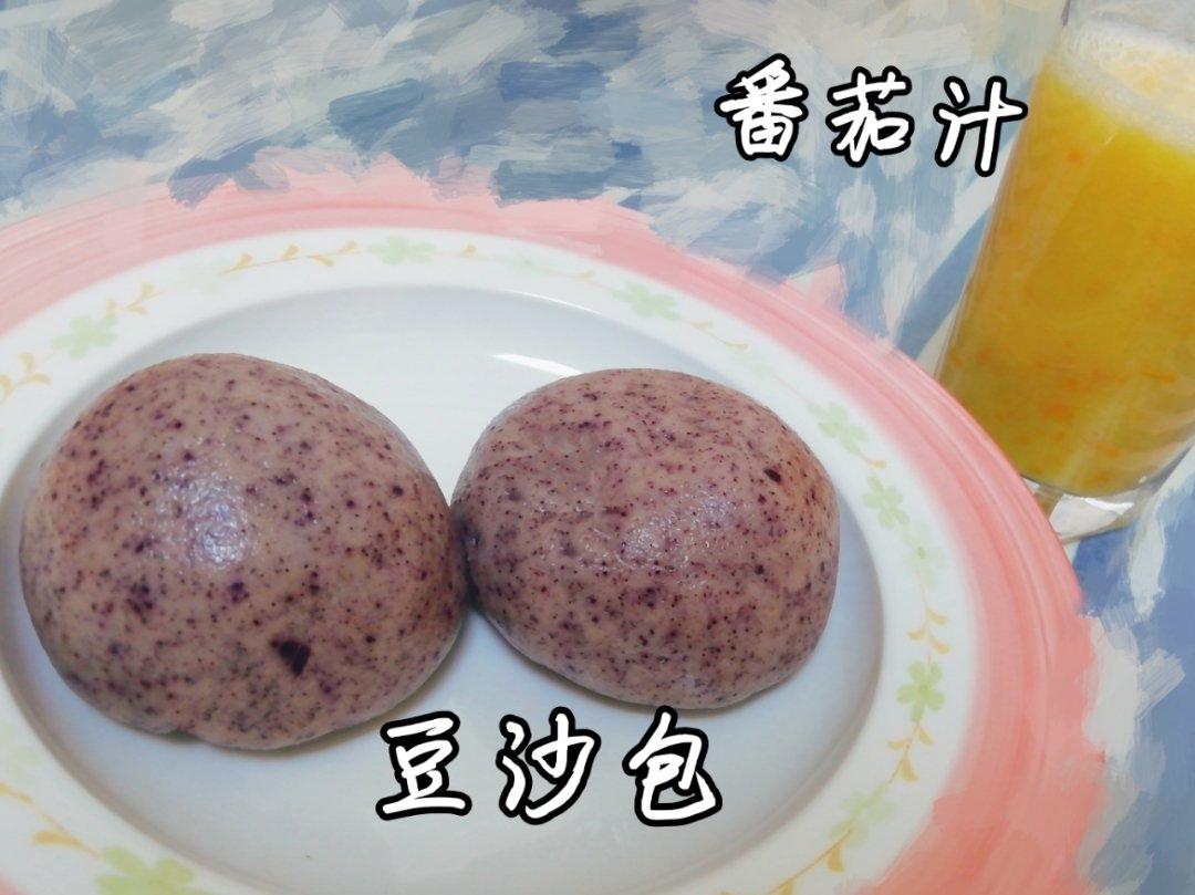 好好吃饭