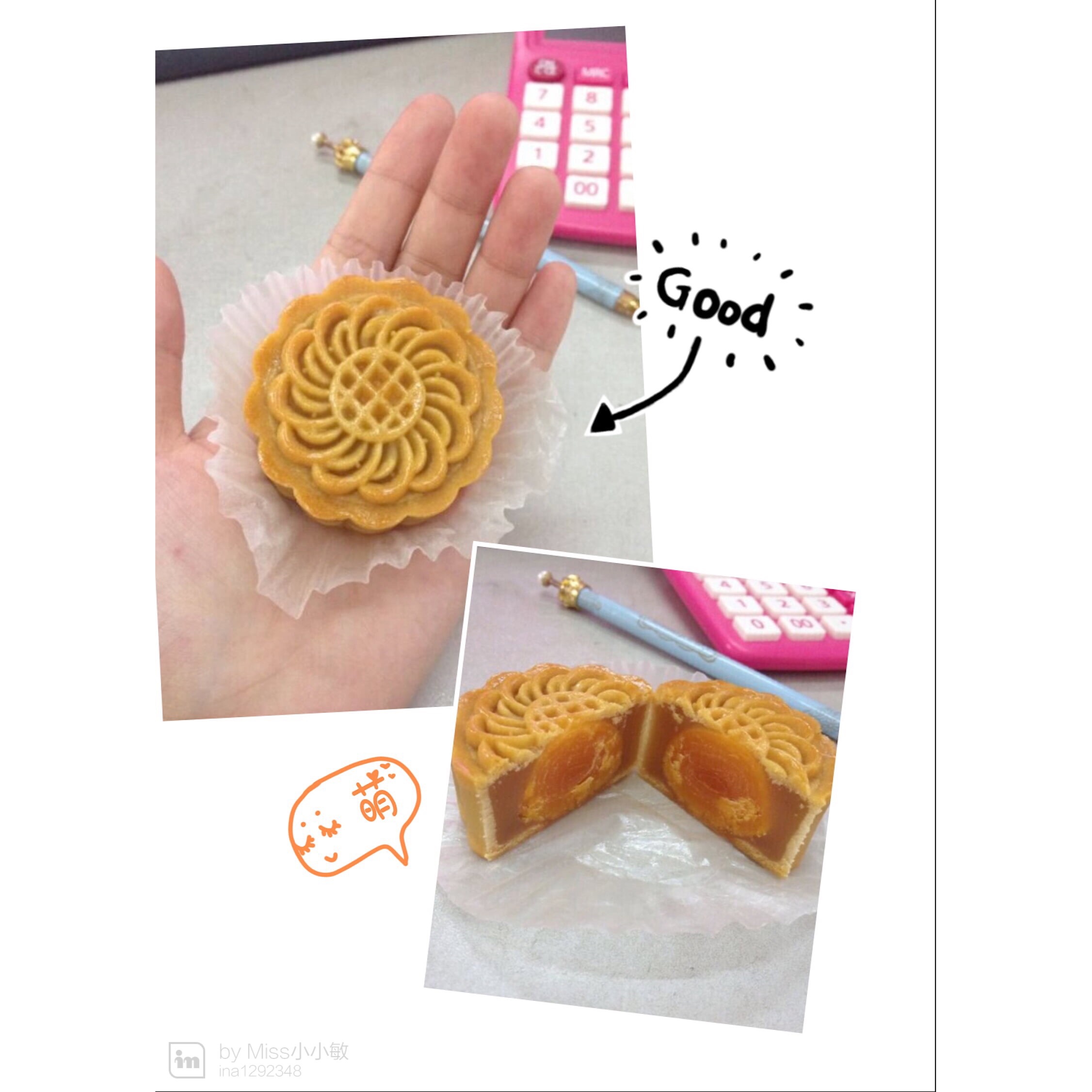 广式月饼——蛋黄莲蓉月饼