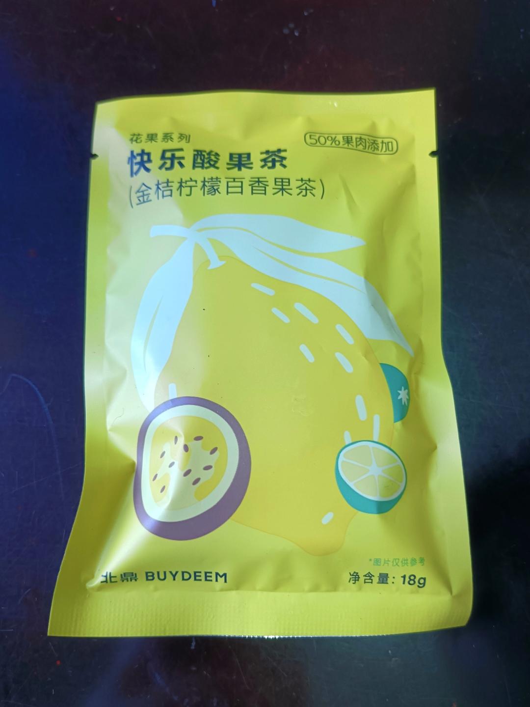 低卡酸奶奶酪【5-6月北鼎蒸炖锅食谱】