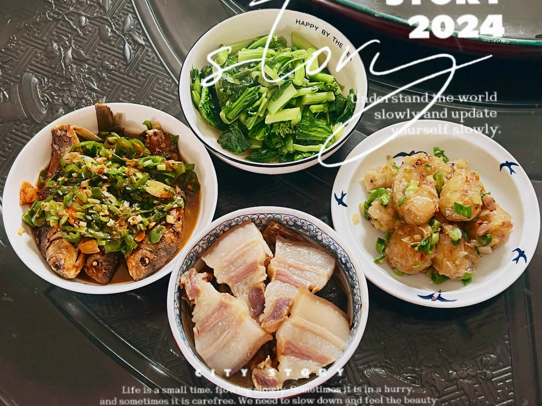 一日三餐记录贴（自用）