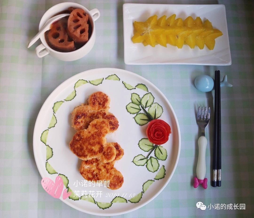 黄瓜摆盘