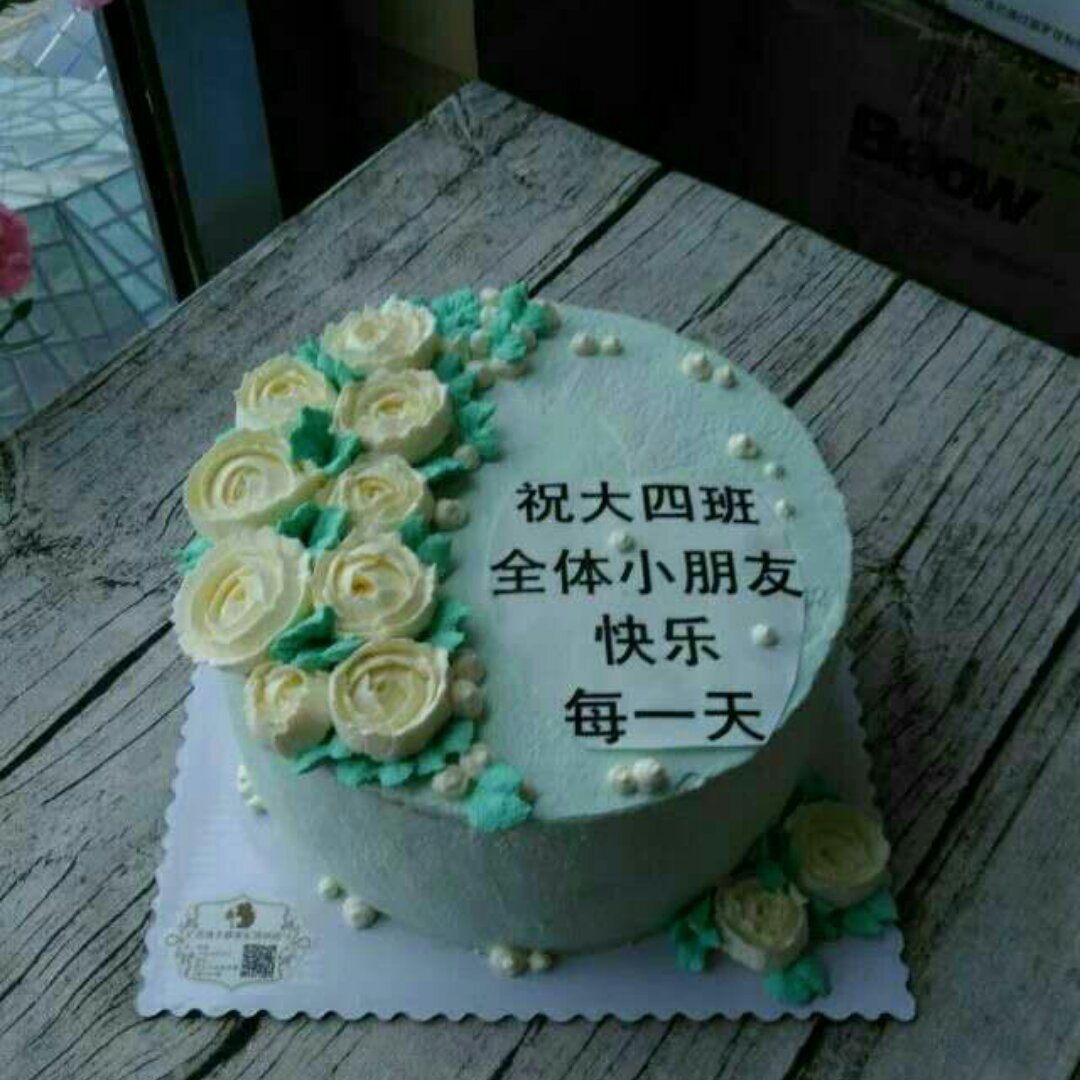西滩子