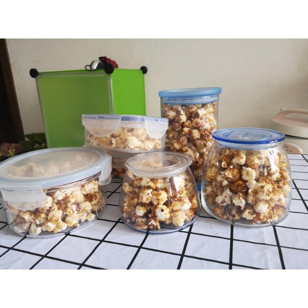 球形焦糖爆米花完美攻略【视频食谱】