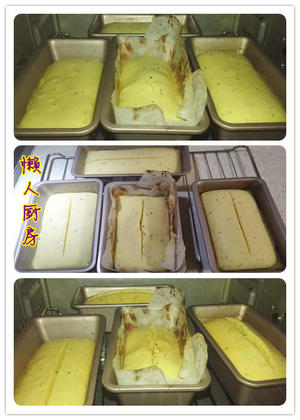 分蛋百香果磅蛋糕（无泡打粉版）的做法 步骤7