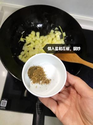 养胃西红柿土豆汤面的做法 步骤5