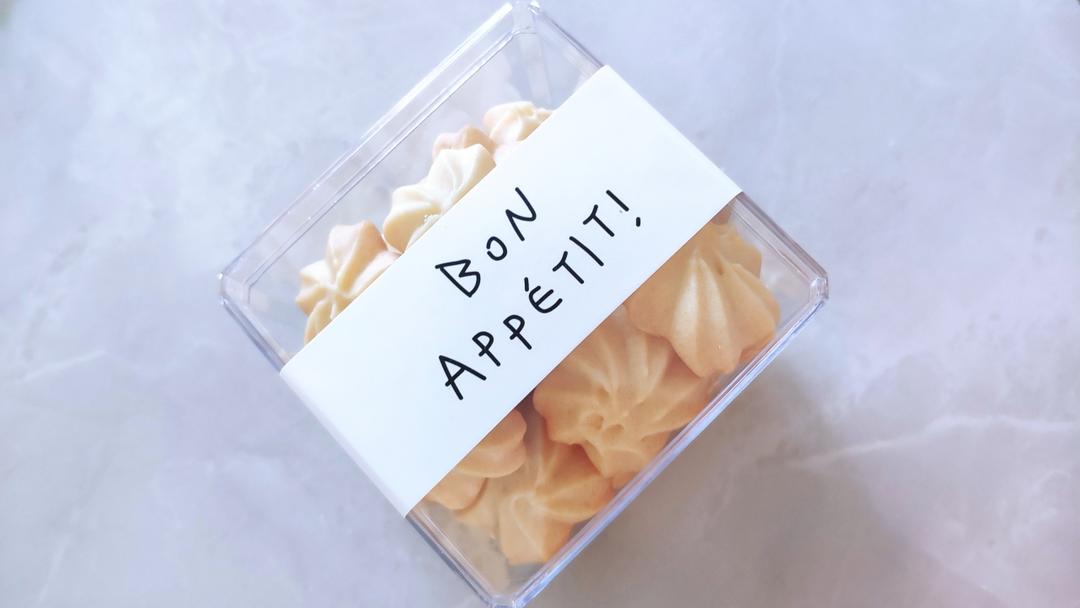 植物油版曲奇饼干（儿童饼干）