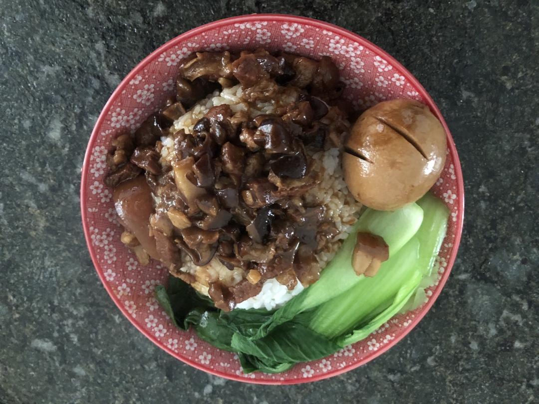 台式卤肉饭