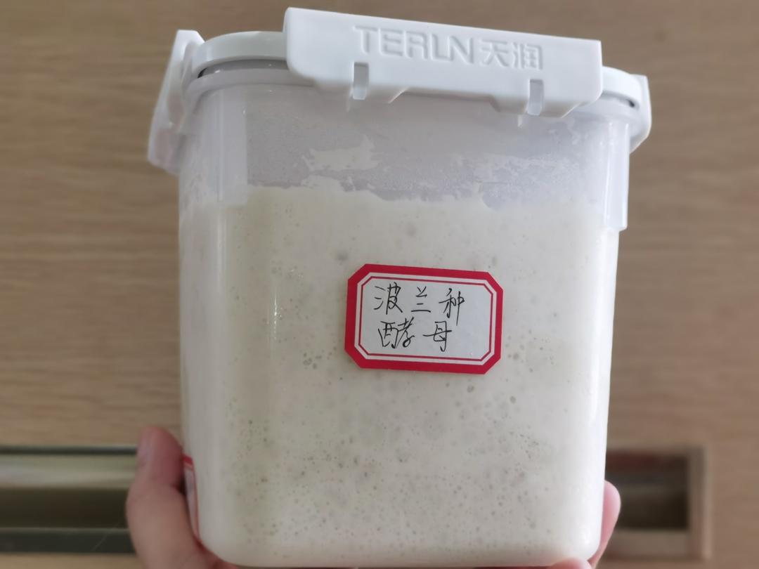 金大旺老师…女朋友吐司