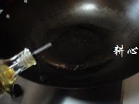 木耳炒里脊肉的做法 步骤4