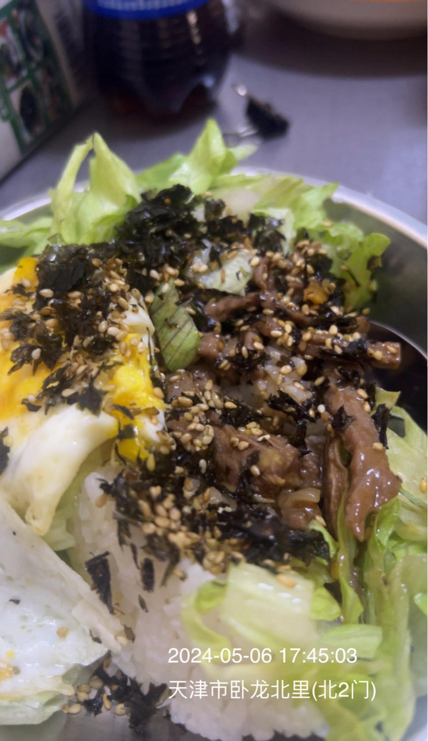 𓎩🥬生菜牛肉拌饭·又get一个好吃的拌饭