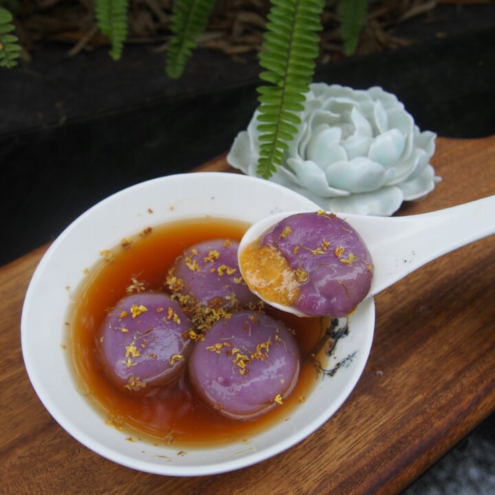黑芝麻汤圆