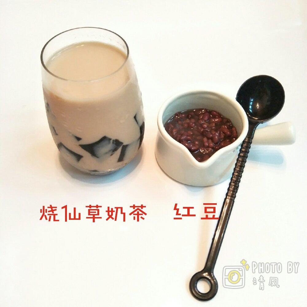 奶茶