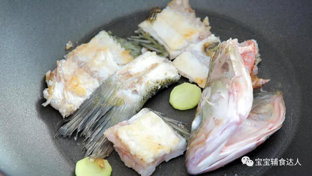紫菜鲈鱼面条  宝宝辅食食谱的做法 步骤6