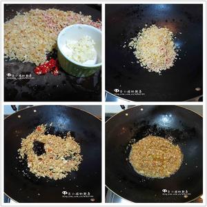 自制XO酱蒸豆腐（含自制健康版XO酱的方法）的做法 步骤2