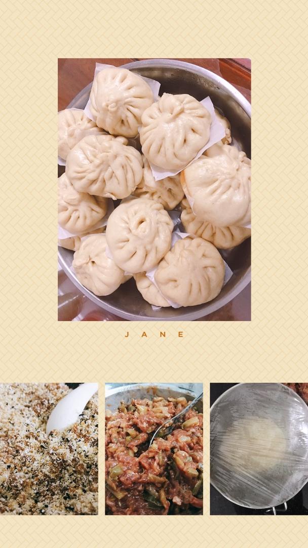 【曼食慢语】鲜肉包子