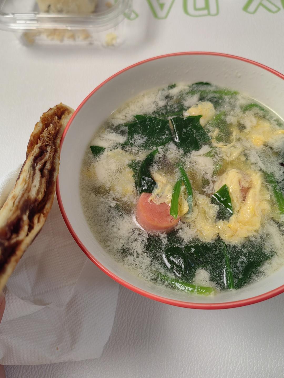 菠菜鸡蛋汤