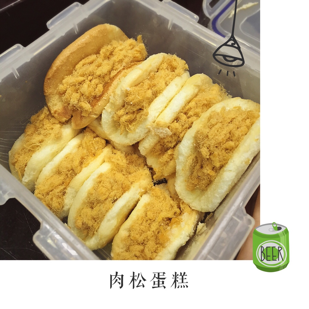 肉松小蛋糕