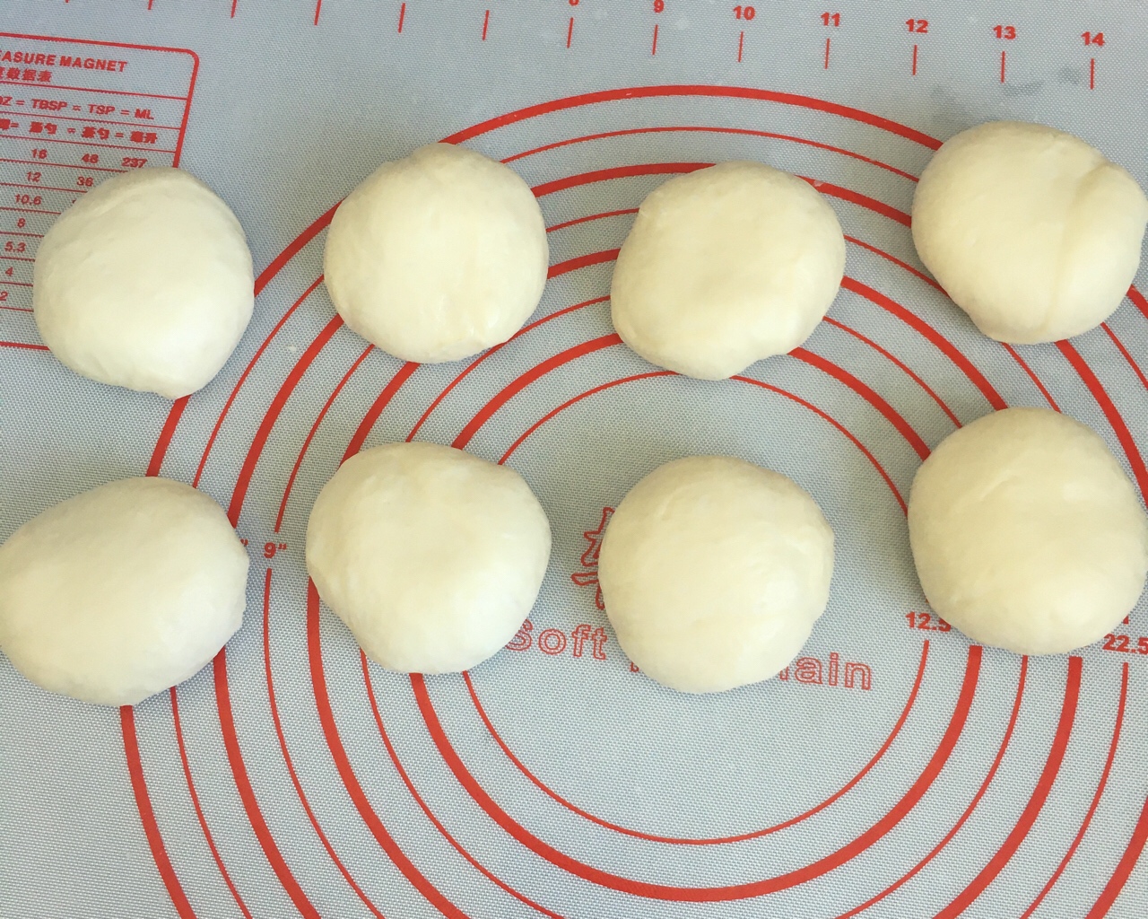 中筋面粉也可以做面包-中种椰蓉/红豆花环中筋粉面包的做法 步骤7