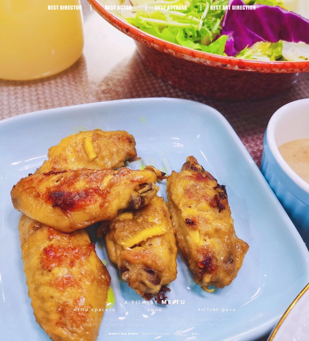 咖喱烤鸡翅