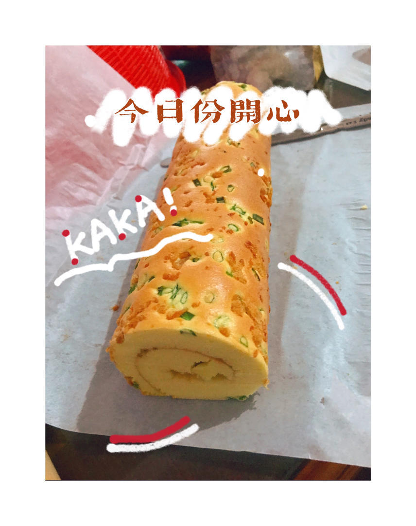 香葱肉松蛋糕卷