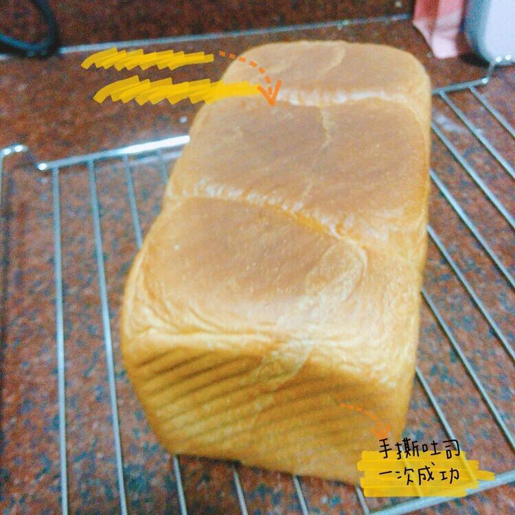 史上最详细的基础吐司教程