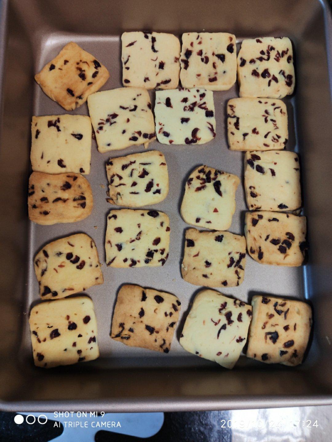 低糖少油版蔓越莓饼干