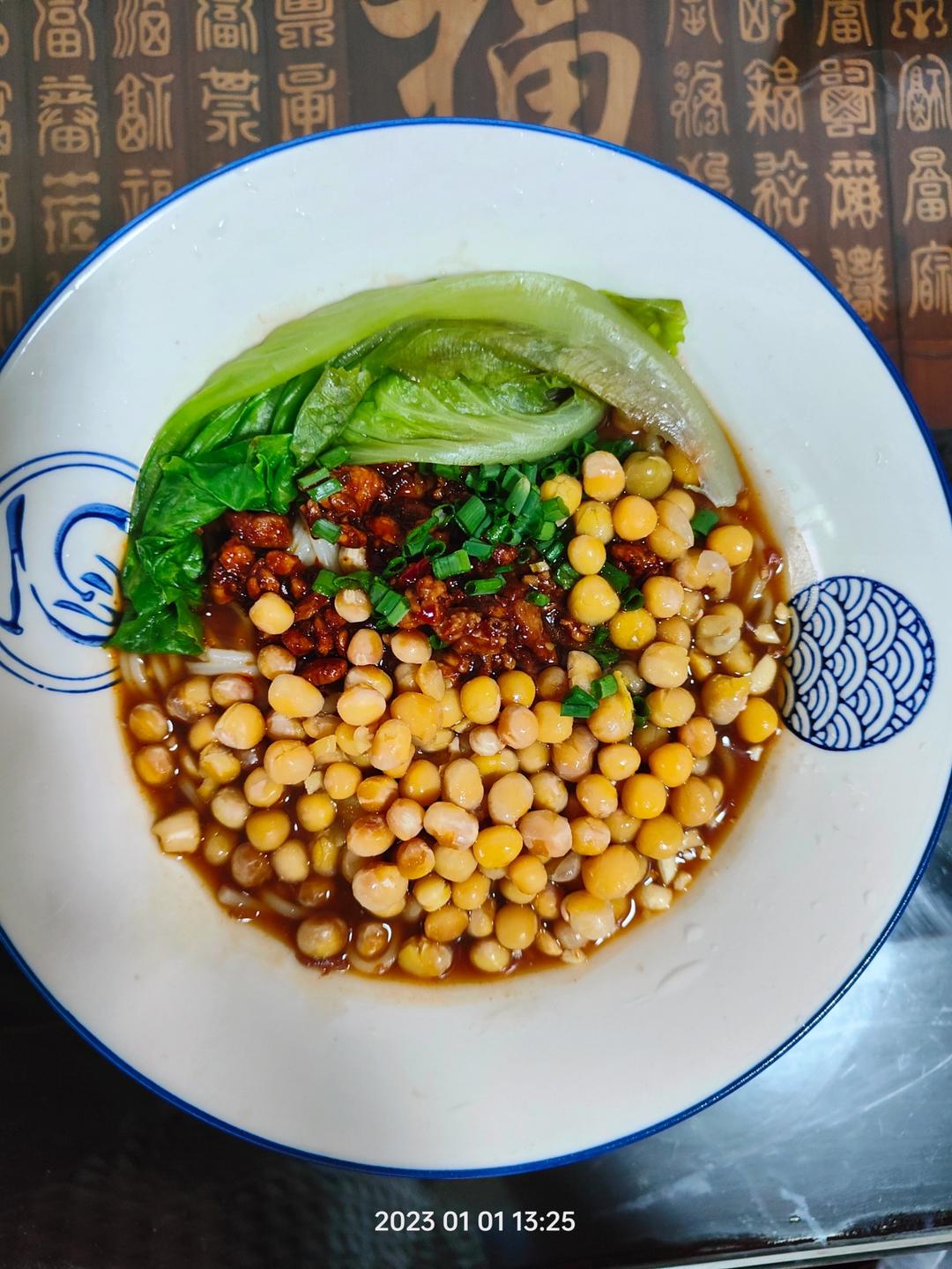正宗重庆豌杂面（重庆小面）
