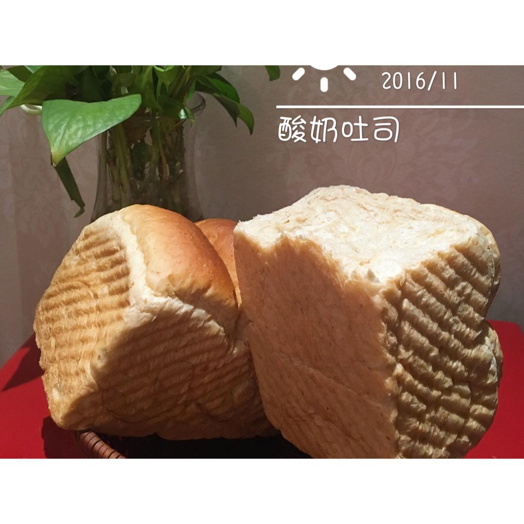 酸奶土司