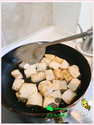 超美味的大葱海参烧豆腐的做法 步骤4