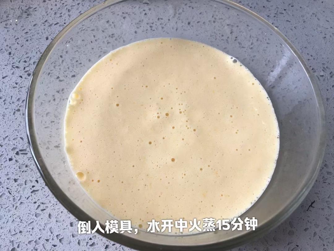 宝宝辅食山药蜜橘糕的做法 步骤4