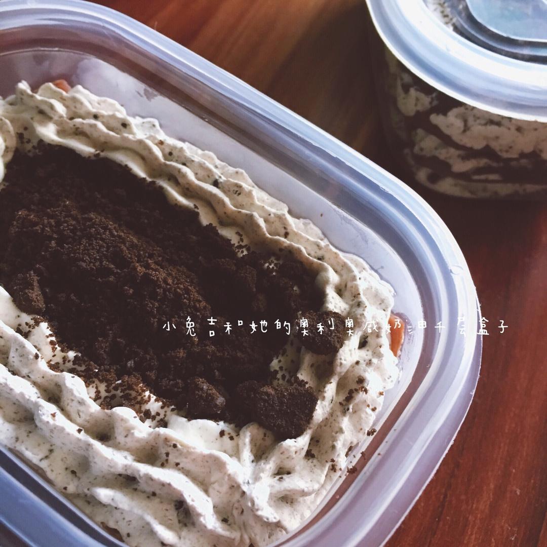 好吃到流泪的奥利奥咸奶油盒子蛋糕