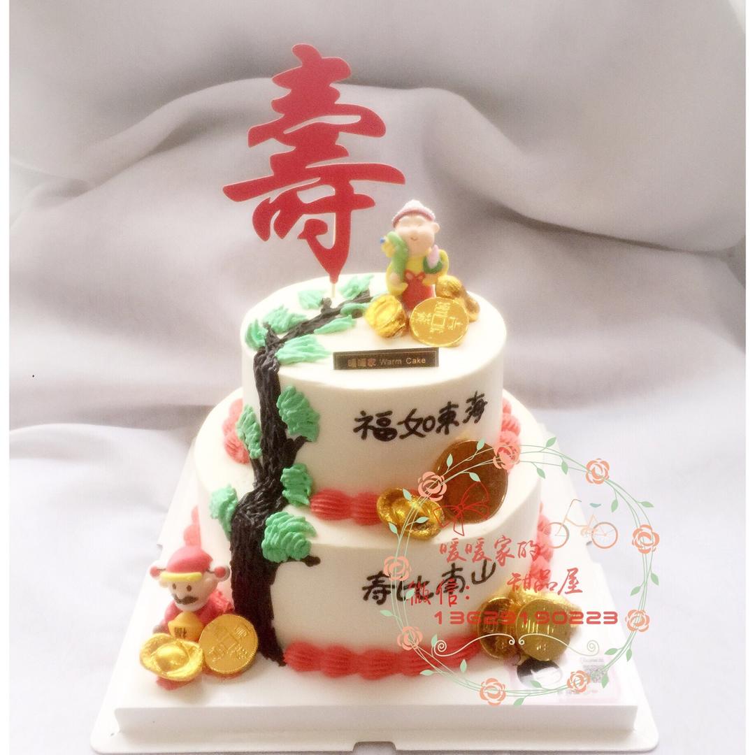 自学的路上有我的宝贝陪伴
～暖暖家的蛋糕们