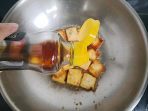 鸡汁锅塌豆腐+太太乐鲜鸡汁快手菜的做法 步骤9