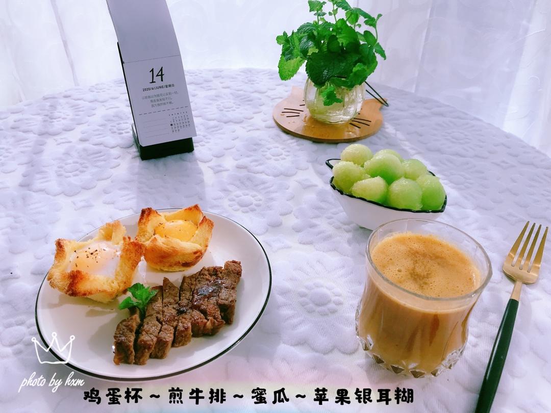 小猫家早餐